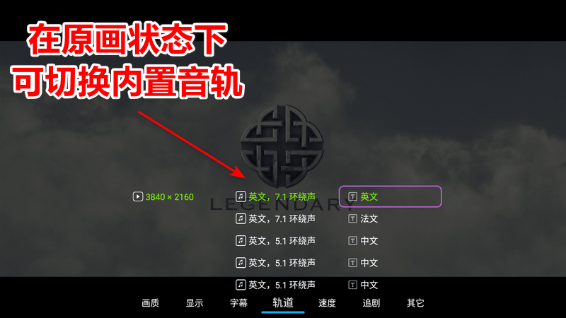 小白云盘TV(阿里云盘)v1.3.6beta 无限制网盘电视版-第3张图片-分享迷 小白云盘TV(阿里云盘)v1.3.6beta 无限制网盘电视版-第3张图片-分享迷